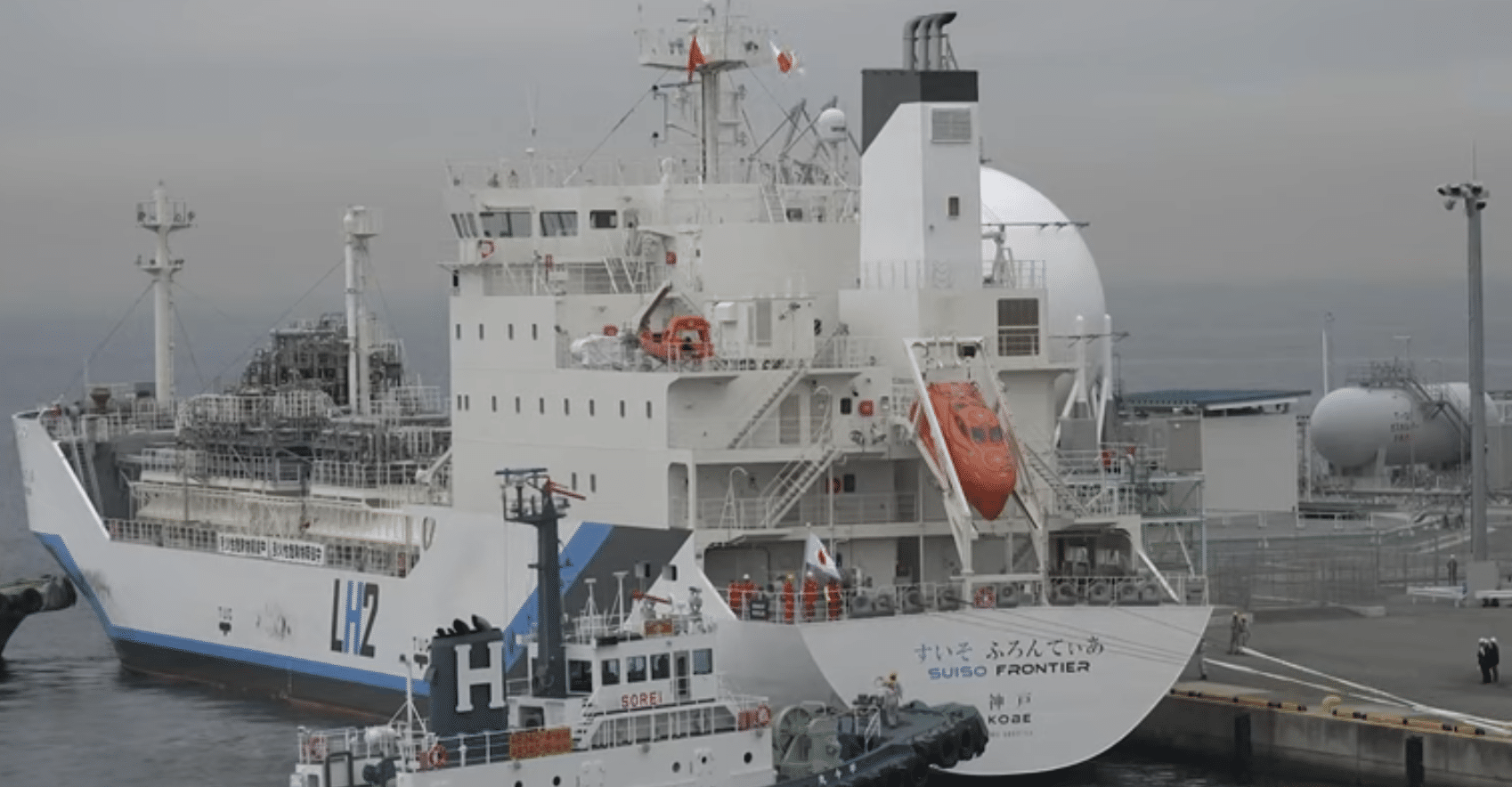 Cargo de transport d'hydrogène