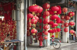 Chine