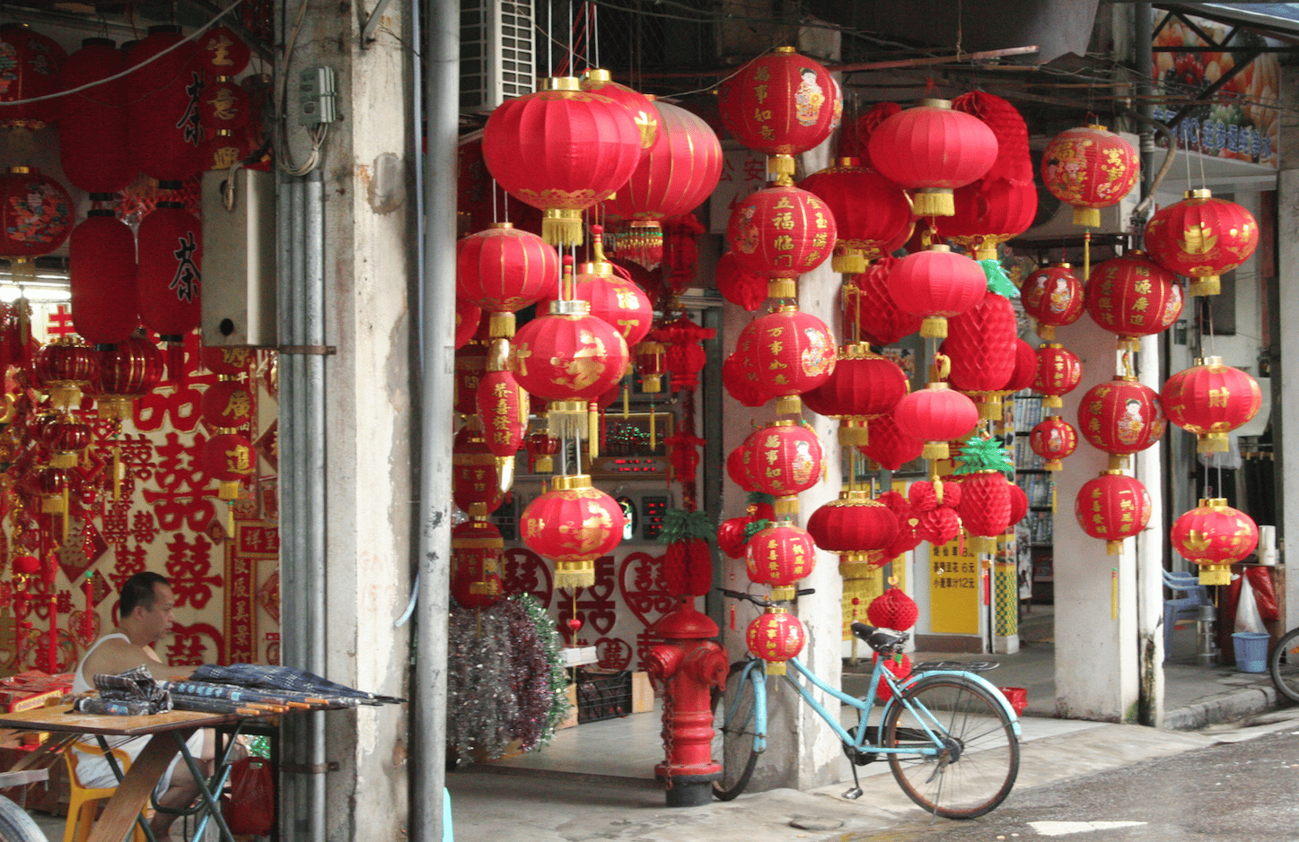 Chine