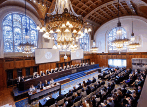 Cour internationale de justice