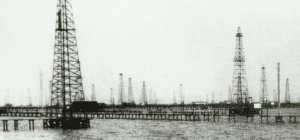 Le lac de Maracaïbo