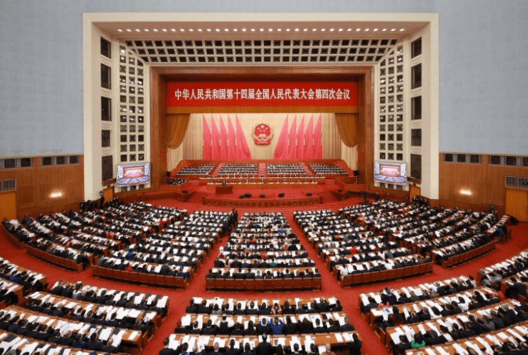 Présentation du projet de 15e plan quinquennal.